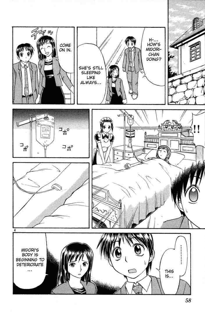 Midori no Hibi Chapter 78 page 4 - Chapter 78: Last Resort