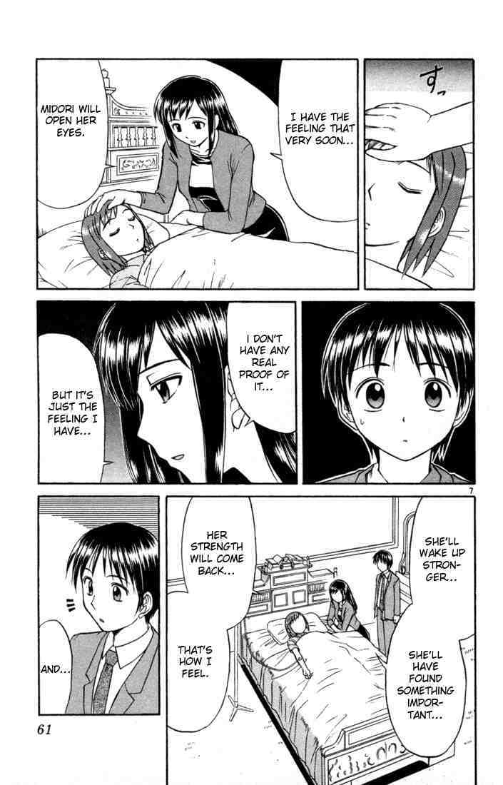 Midori no Hibi Chapter 78 page 7 - Chapter 78: Last Resort