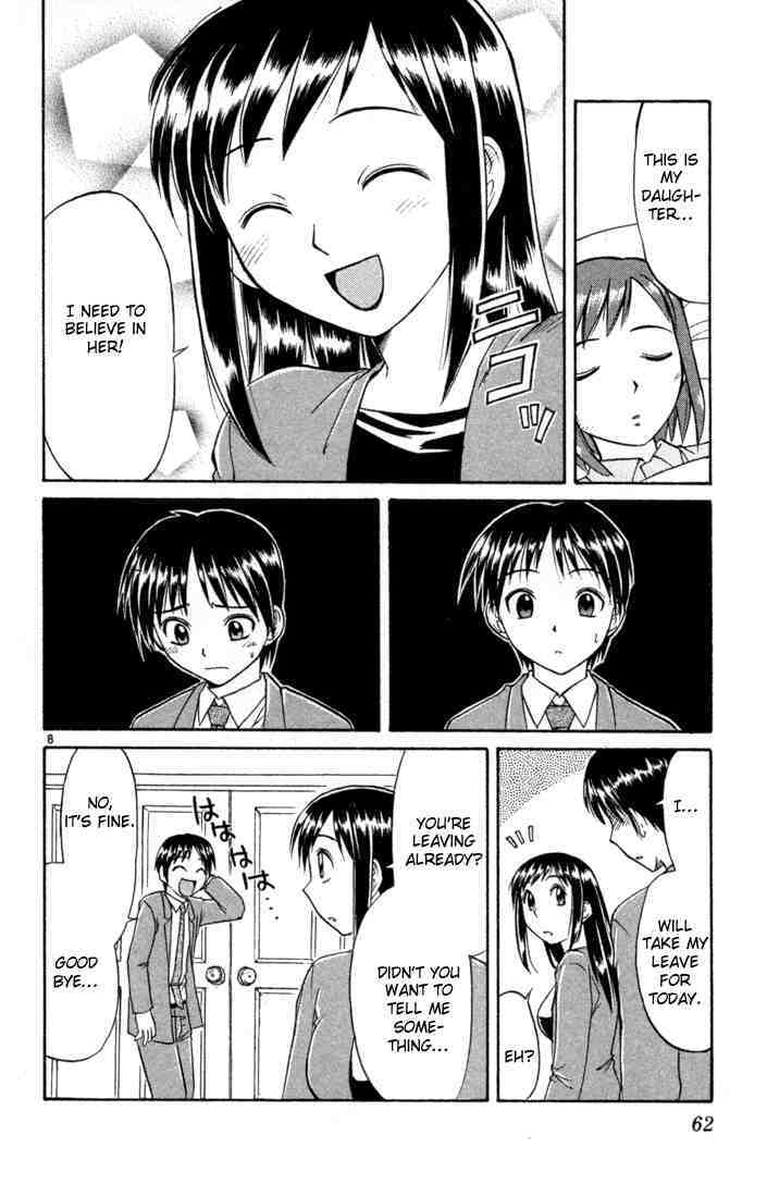 Midori no Hibi Chapter 78 page 8 - Chapter 78: Last Resort