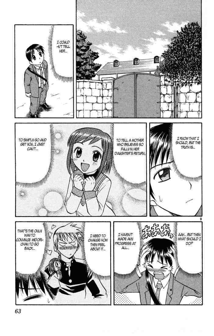 Midori no Hibi Chapter 78 page 9 - Chapter 78: Last Resort