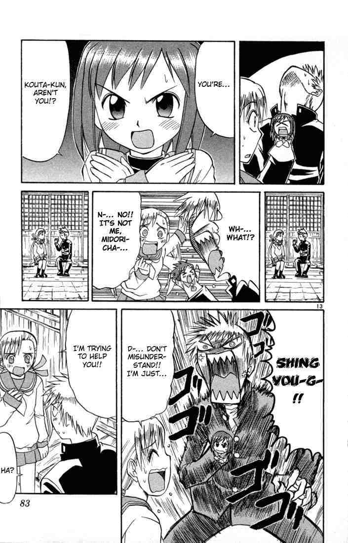 Midori no Hibi Chapter 79 page 13 - Chapter 79: The Greatest Girl