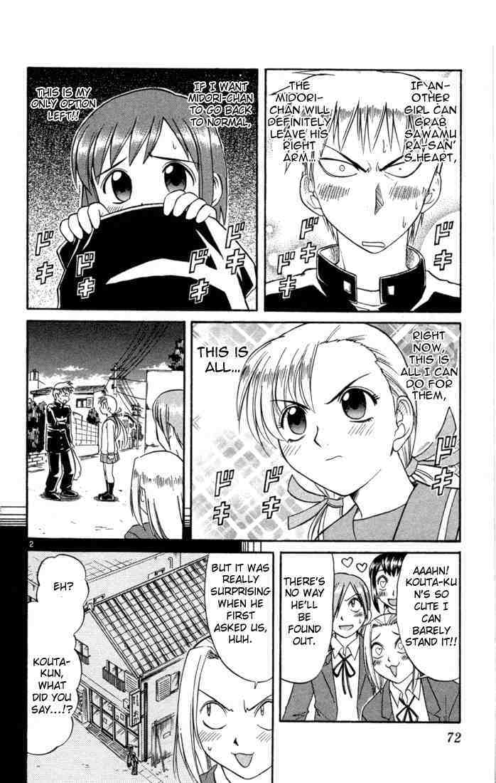 Midori no Hibi Chapter 79 page 2 - Chapter 79: The Greatest Girl