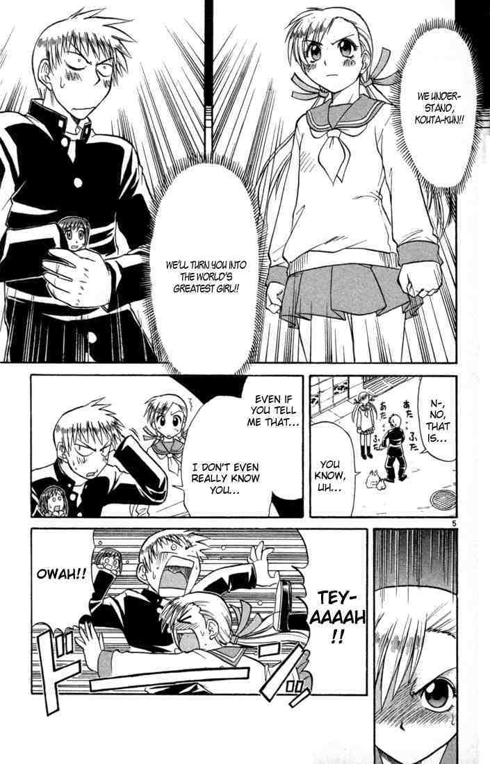 Midori no Hibi Chapter 79 page 5 - Chapter 79: The Greatest Girl