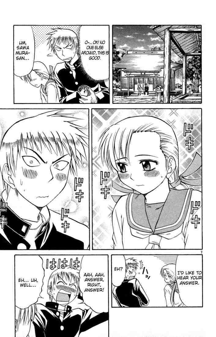 Midori no Hibi Chapter 79 page 7 - Chapter 79: The Greatest Girl