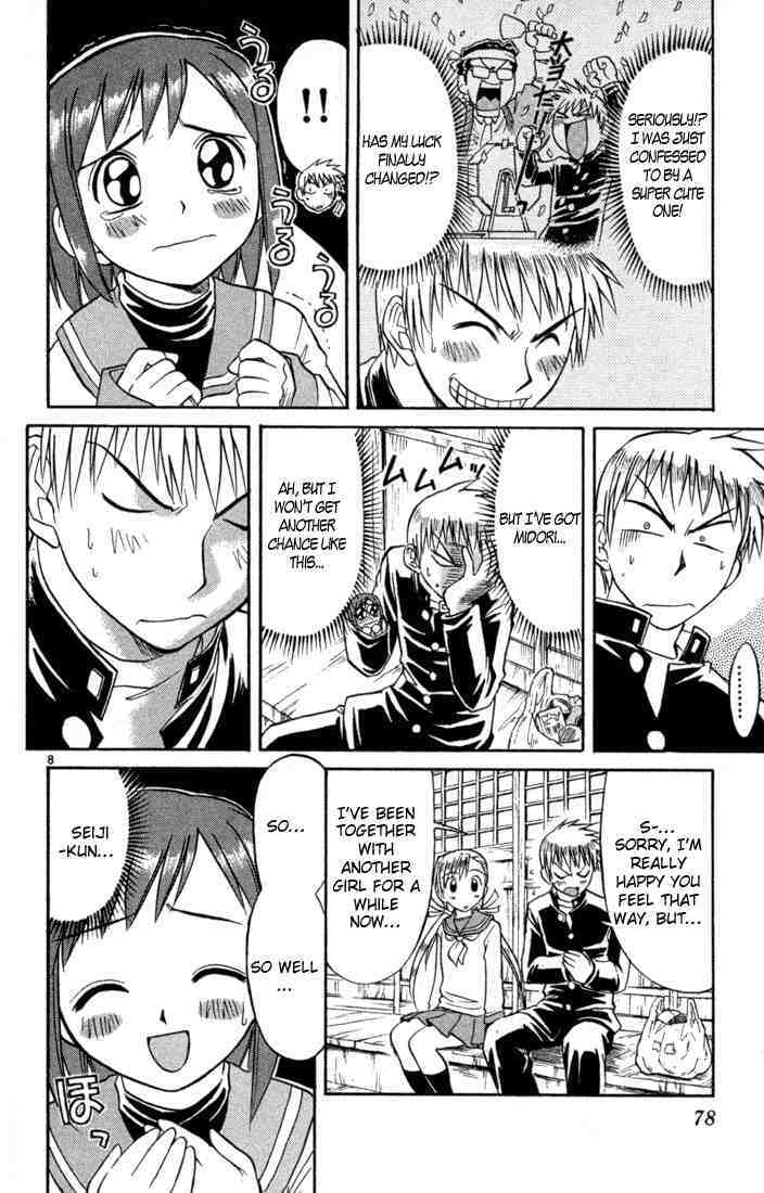 Midori no Hibi Chapter 79 page 8 - Chapter 79: The Greatest Girl