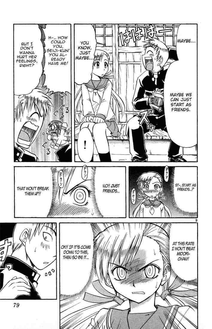 Midori no Hibi Chapter 79 page 9 - Chapter 79: The Greatest Girl