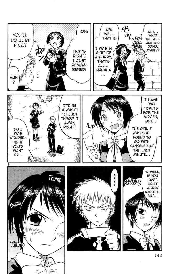 Midori no Hibi Chapter 8 page 2 - Chapter 8: A Pitiful Man