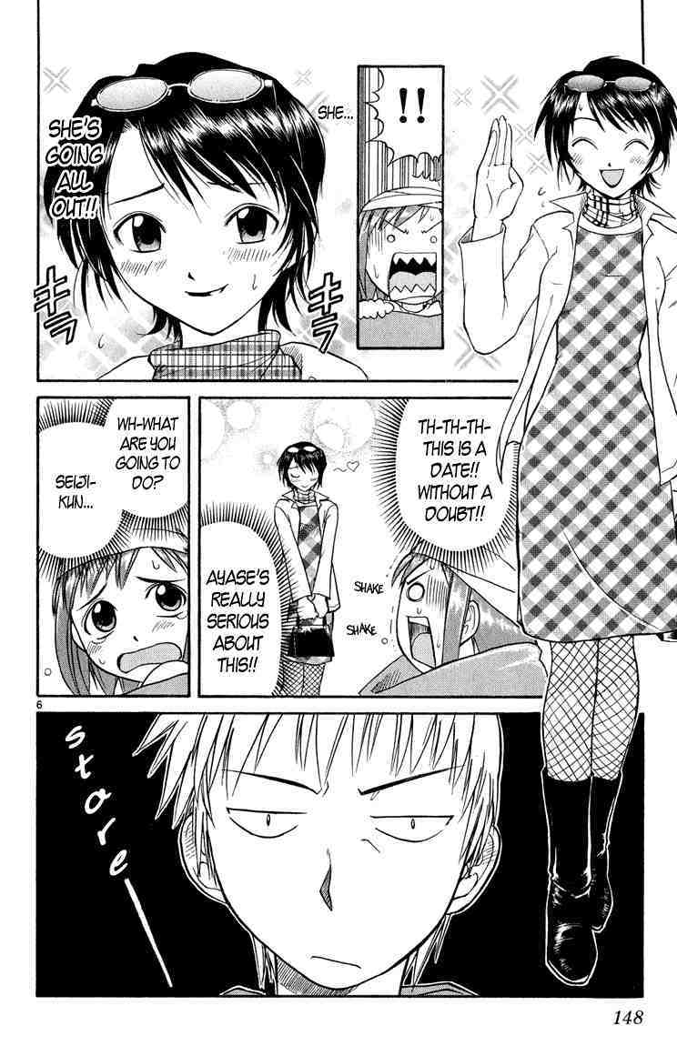 Midori no Hibi Chapter 8 page 6 - Chapter 8: A Pitiful Man