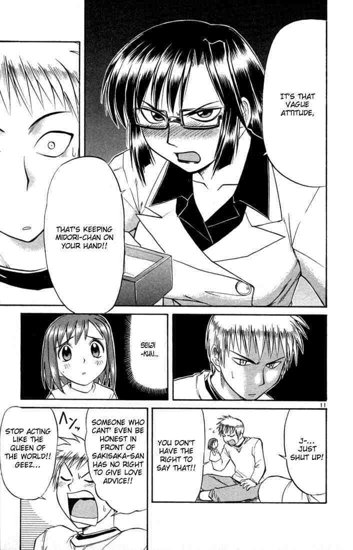 Midori no Hibi Chapter 80 page 11 - Chapter 80: Vague Attitude