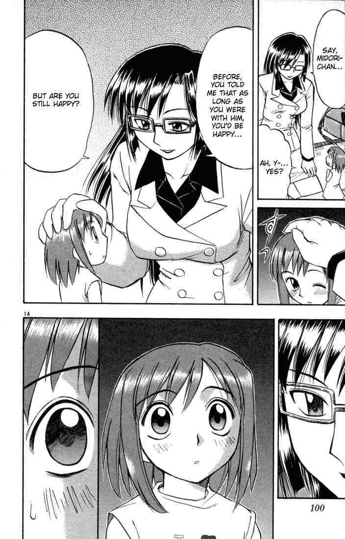 Midori no Hibi Chapter 80 page 14 - Chapter 80: Vague Attitude