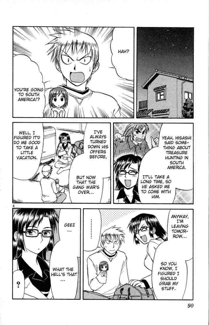 Midori no Hibi Chapter 80 page 4 - Chapter 80: Vague Attitude