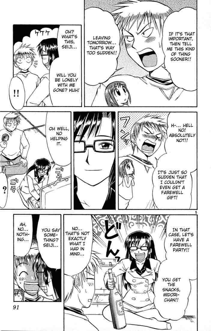 Midori no Hibi Chapter 80 page 5 - Chapter 80: Vague Attitude