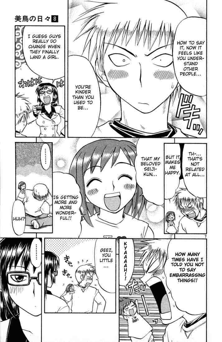 Midori no Hibi Chapter 80 page 7 - Chapter 80: Vague Attitude