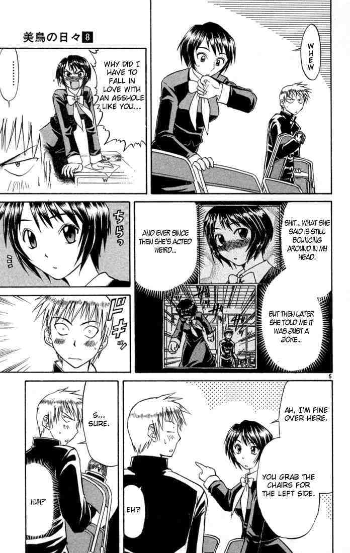 Midori no Hibi Chapter 81 page 5 - Chapter 81: Confession