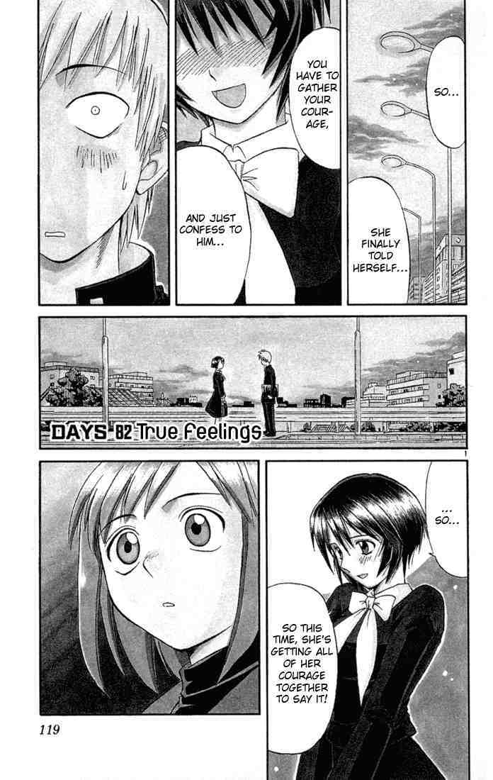 Midori no Hibi Chapter 82 page 1 - Chapter 82: True Feelings