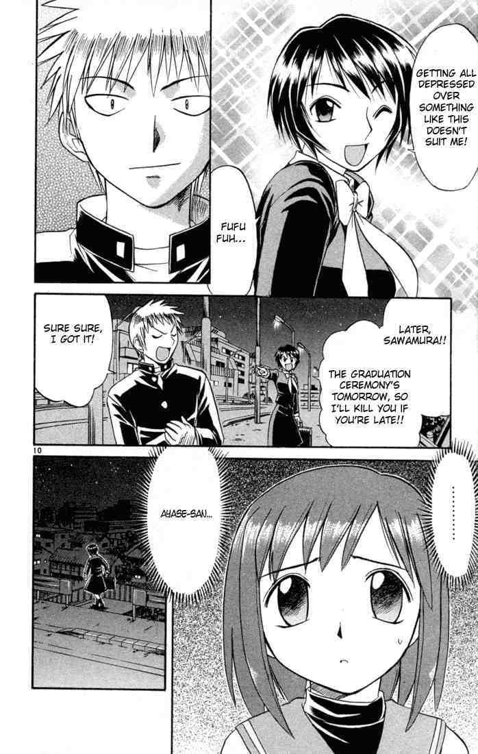 Midori no Hibi Chapter 82 page 10 - Chapter 82: True Feelings