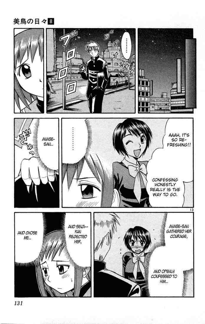 Midori no Hibi Chapter 82 page 13 - Chapter 82: True Feelings