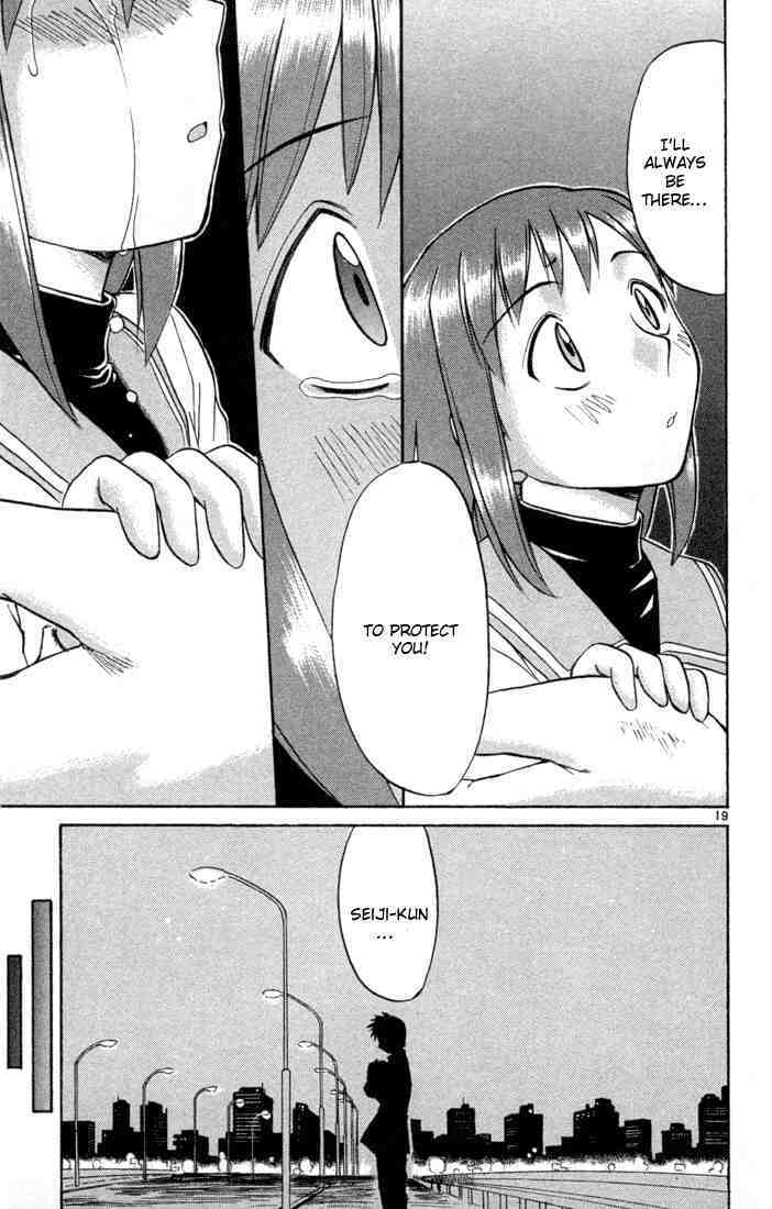 Midori no Hibi Chapter 82 page 18 - Chapter 82: True Feelings