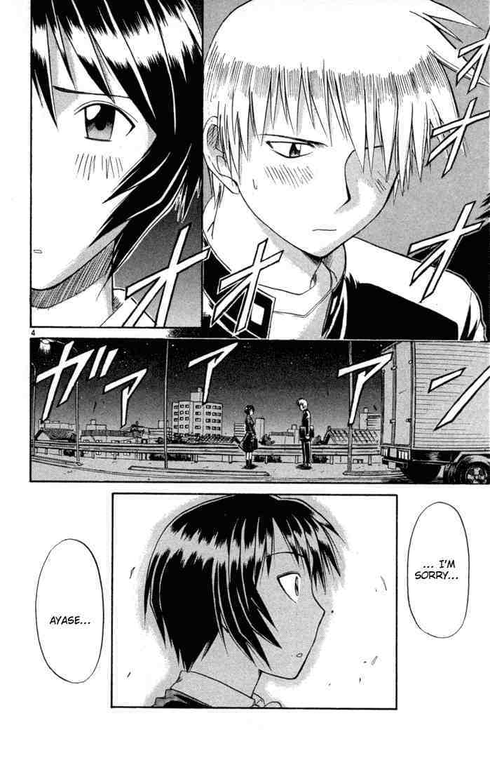 Midori no Hibi Chapter 82 page 4 - Chapter 82: True Feelings