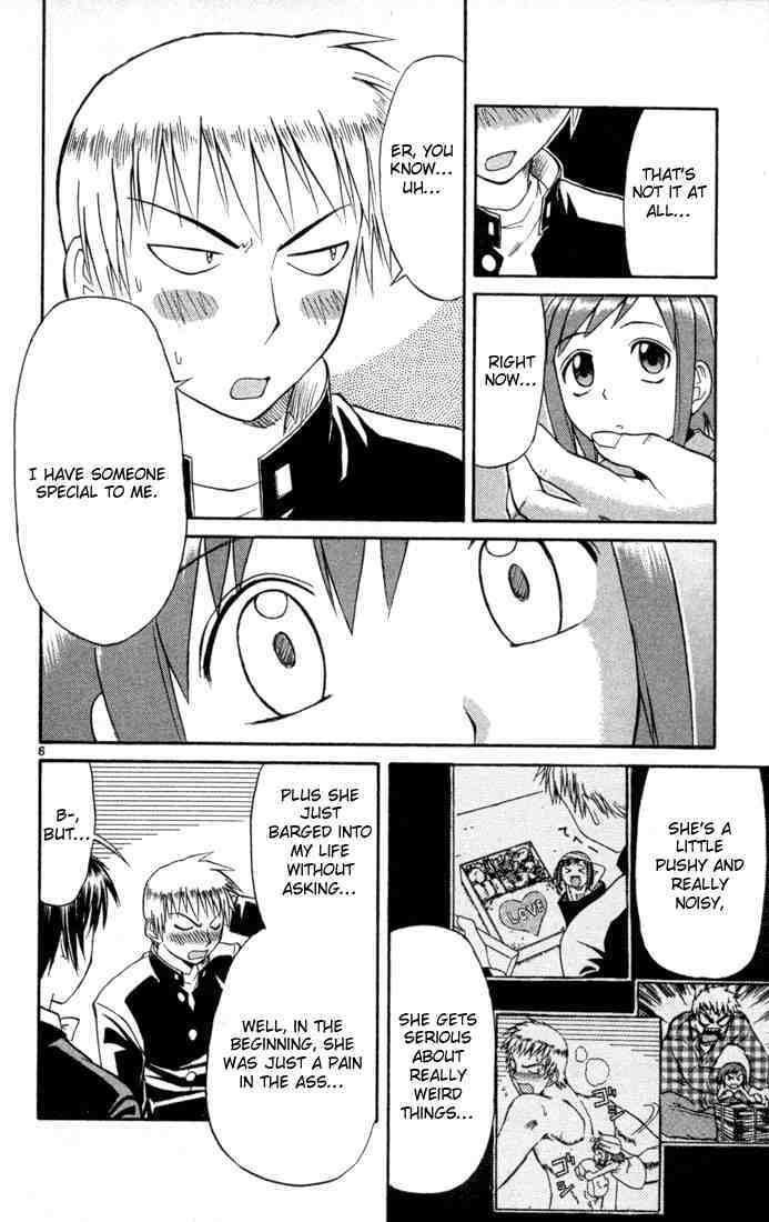 Midori no Hibi Chapter 82 page 6 - Chapter 82: True Feelings