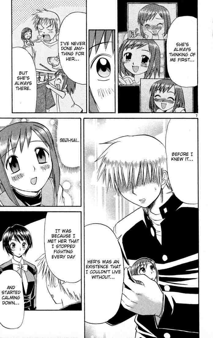Midori no Hibi Chapter 82 page 7 - Chapter 82: True Feelings