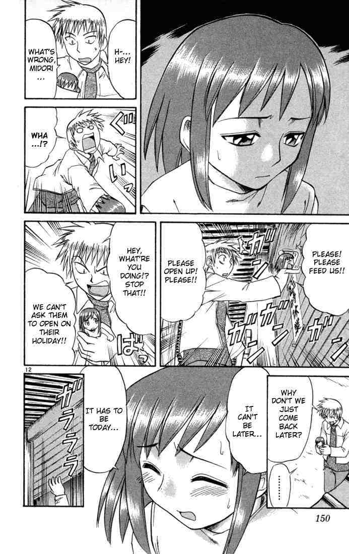Midori no Hibi Chapter 83 page 12 - Chapter 83: Once More