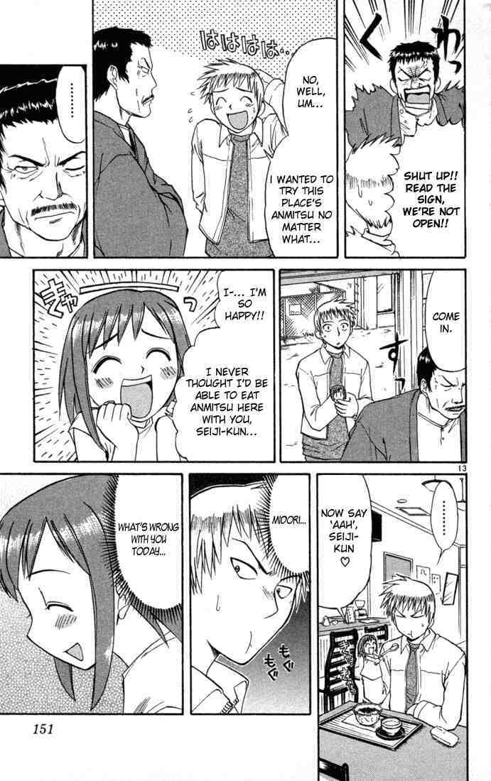 Midori no Hibi Chapter 83 page 13 - Chapter 83: Once More