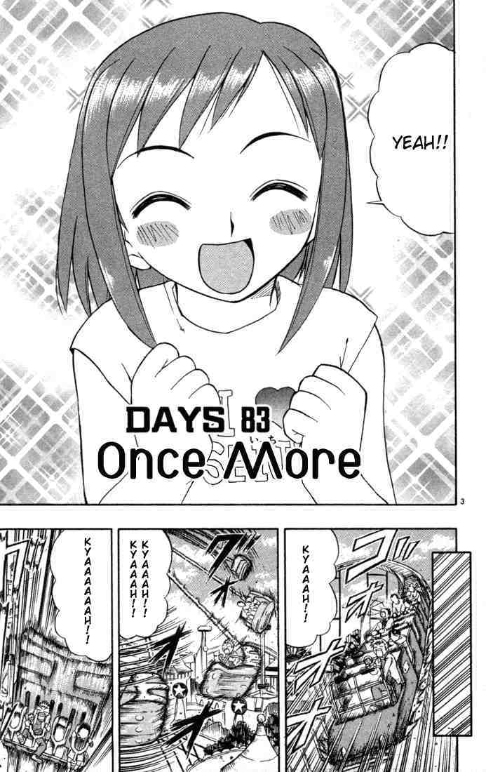 Midori no Hibi Chapter 83 page 3 - Chapter 83: Once More