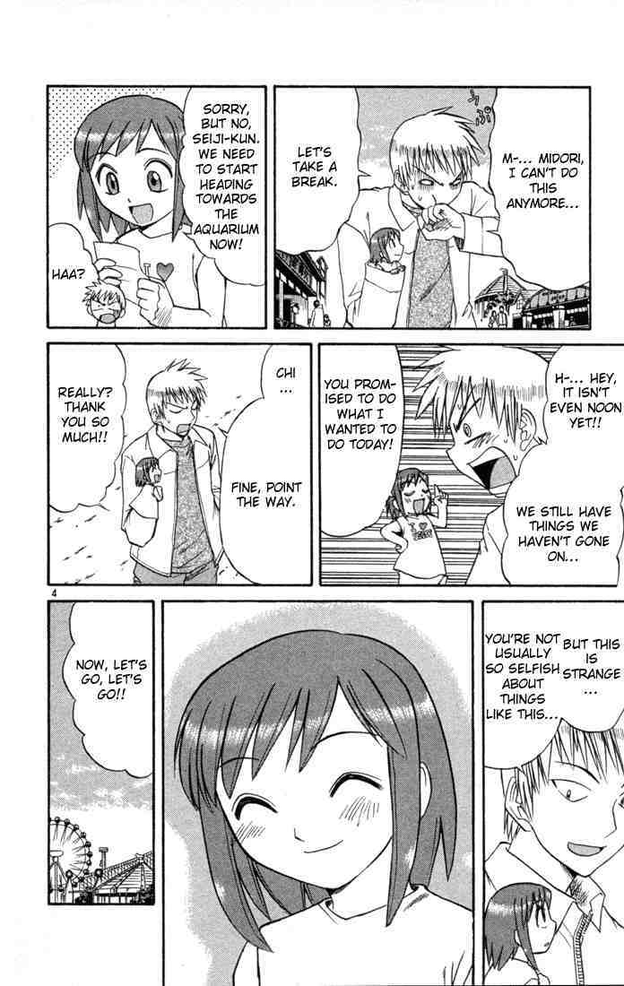 Midori no Hibi Chapter 83 page 4 - Chapter 83: Once More
