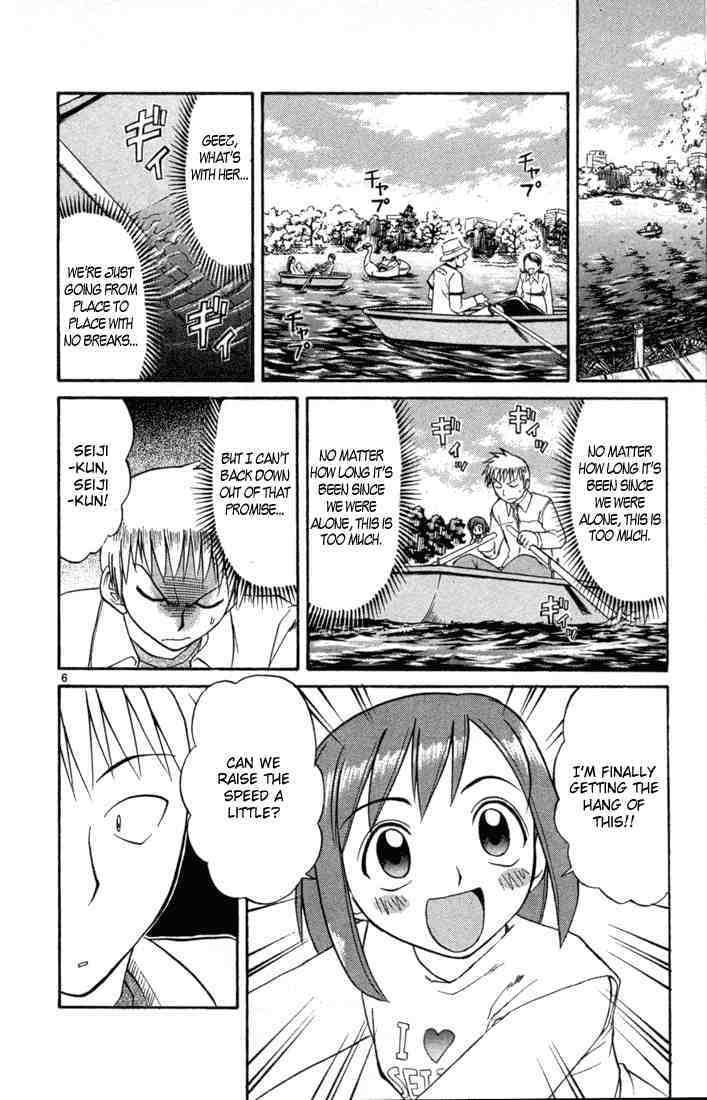 Midori no Hibi Chapter 83 page 6 - Chapter 83: Once More