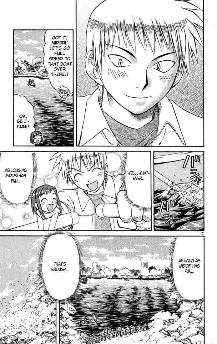 Midori no Hibi Chapter 83 page 7 - Chapter 83: Once More