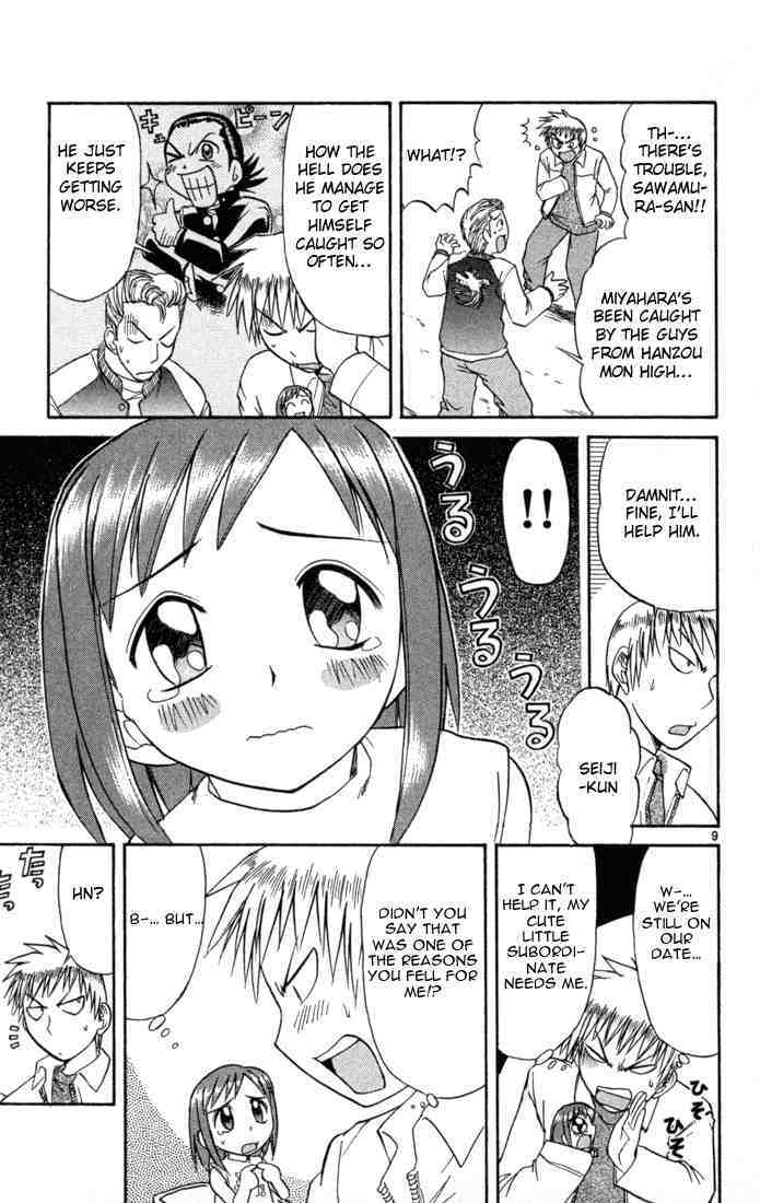 Midori no Hibi Chapter 83 page 9 - Chapter 83: Once More