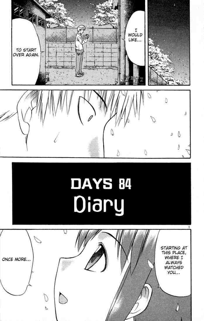 Midori no Hibi Chapter 84 page 1 - Chapter 84: Diary