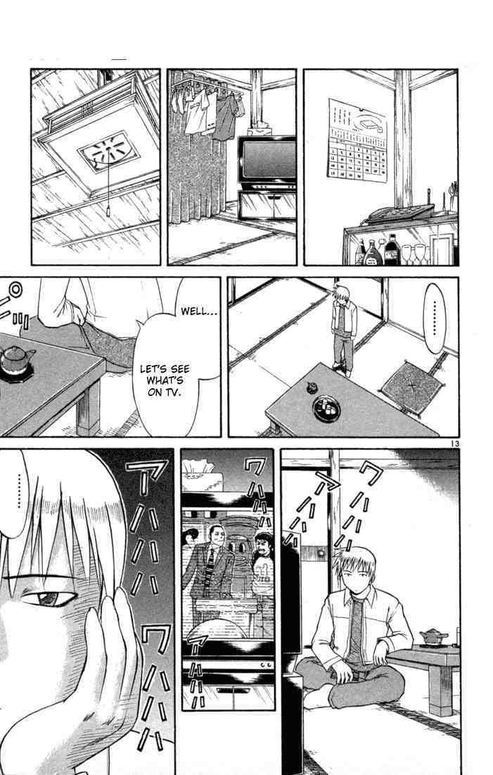 Midori no Hibi Chapter 84 page 12 - Chapter 84: Diary