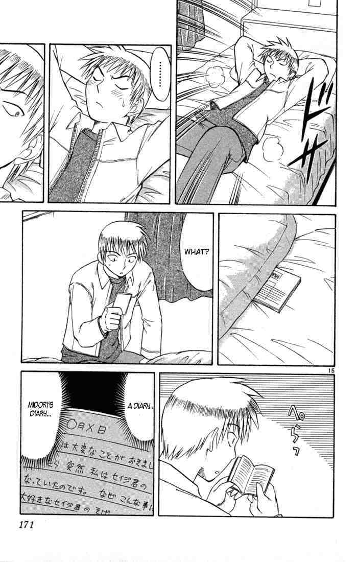Midori no Hibi Chapter 84 page 14 - Chapter 84: Diary
