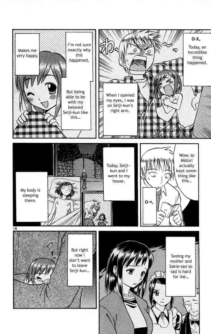 Midori no Hibi Chapter 84 page 15 - Chapter 84: Diary