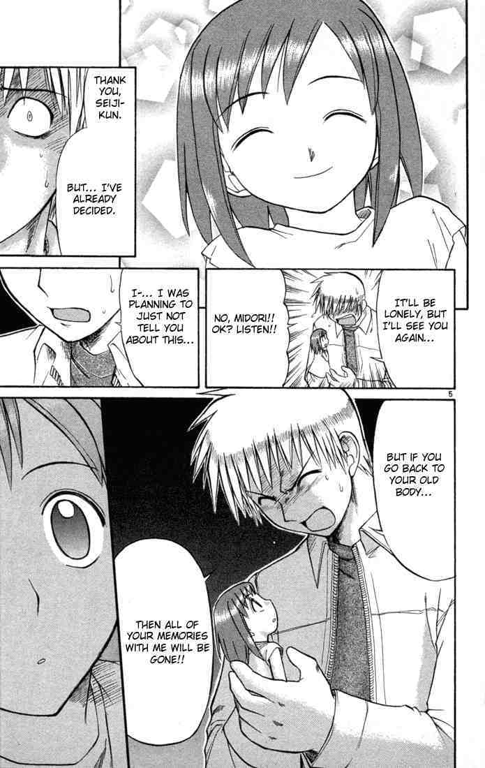 Midori no Hibi Chapter 84 page 5 - Chapter 84: Diary