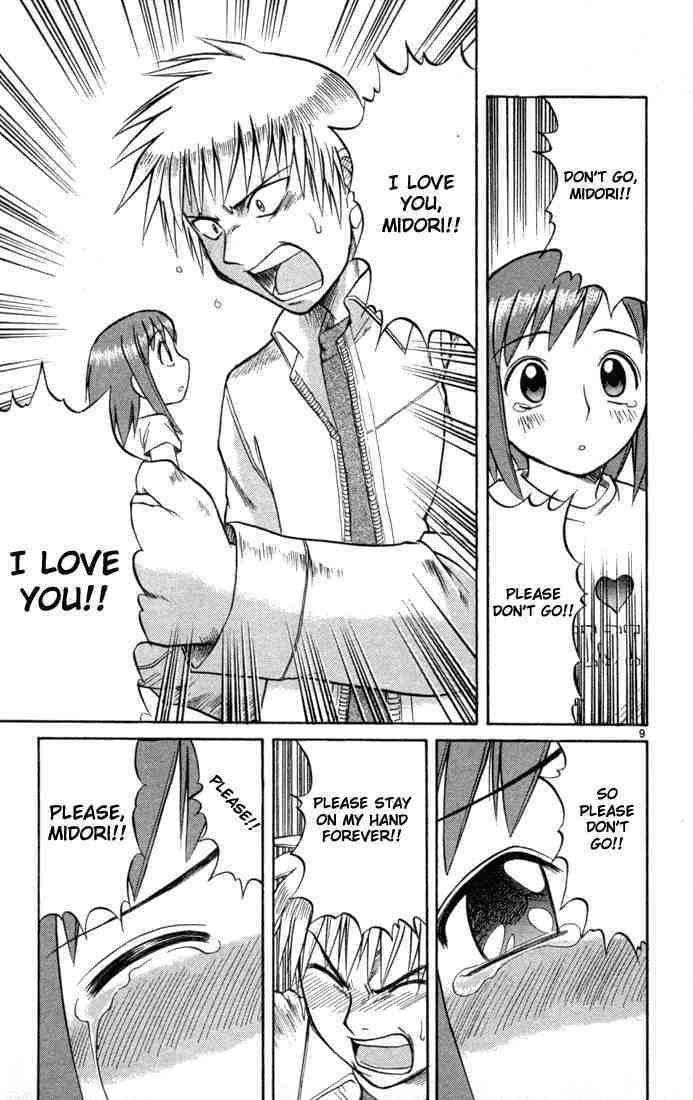 Midori no Hibi Chapter 84 page 9 - Chapter 84: Diary