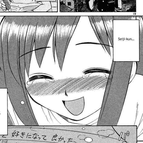 Midori no Hibi Chapter 84: Diary cover