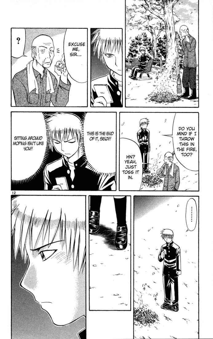 Midori no Hibi Chapter 85 page 12 - Chapter 85: New Days
