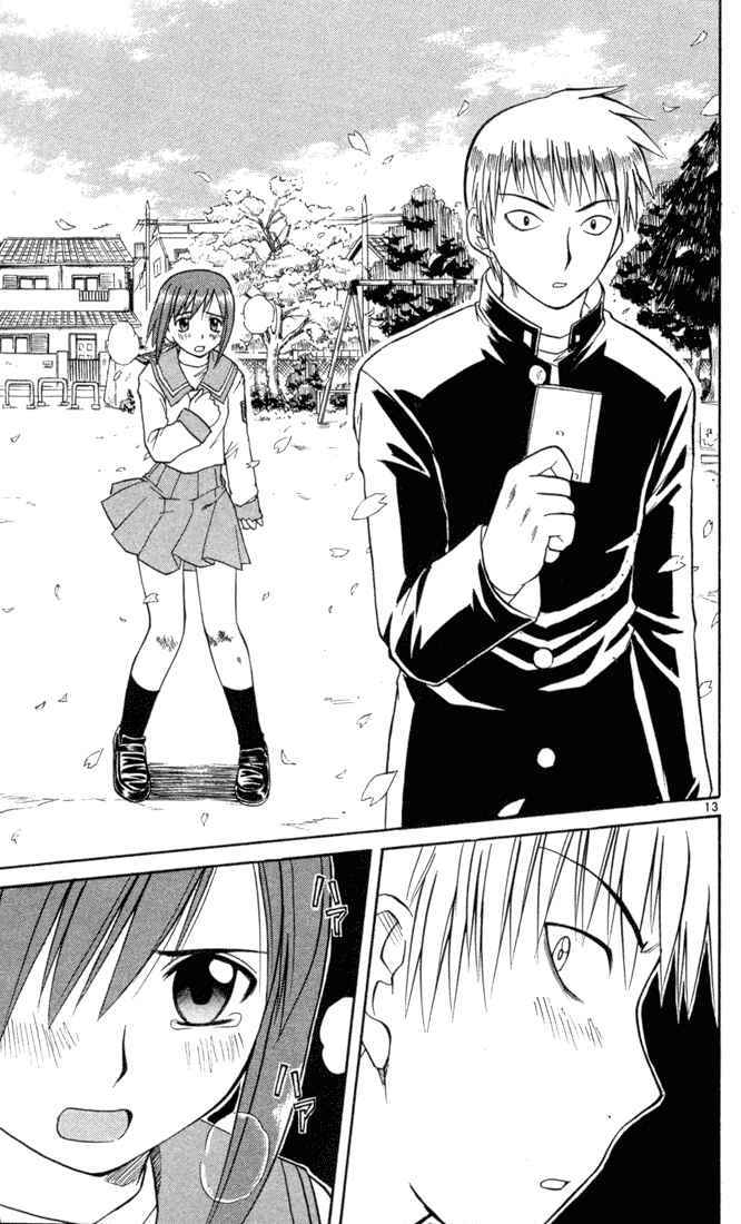 Midori no Hibi Chapter 85 page 13 - Chapter 85: New Days