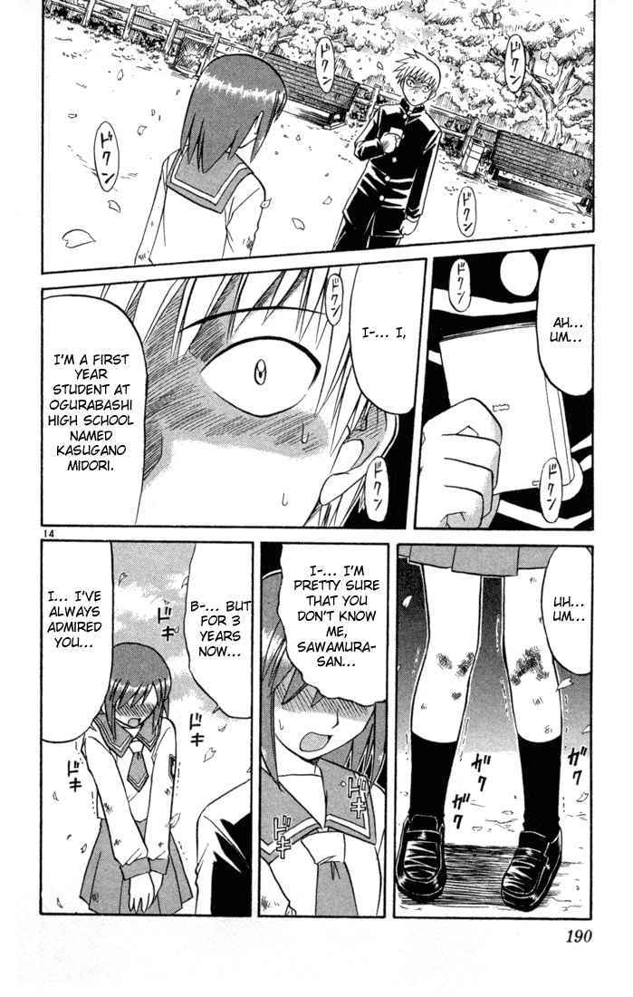Midori no Hibi Chapter 85 page 14 - Chapter 85: New Days