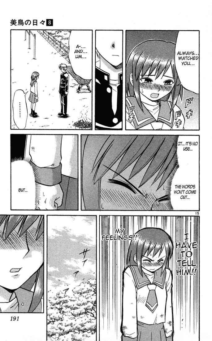 Midori no Hibi Chapter 85 page 15 - Chapter 85: New Days