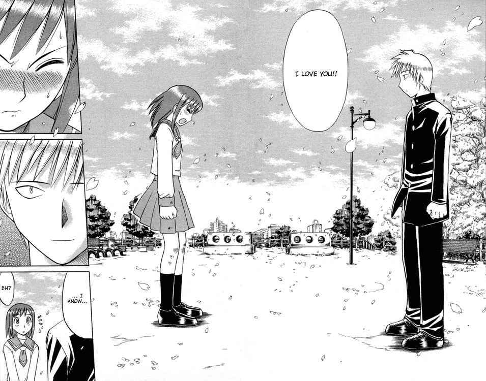 Midori no Hibi Chapter 85 page 16 - Chapter 85: New Days