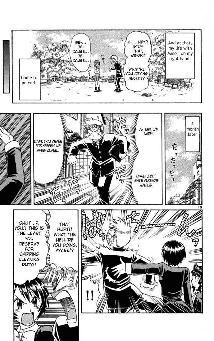 Midori no Hibi Chapter 85 page 18 - Chapter 85: New Days