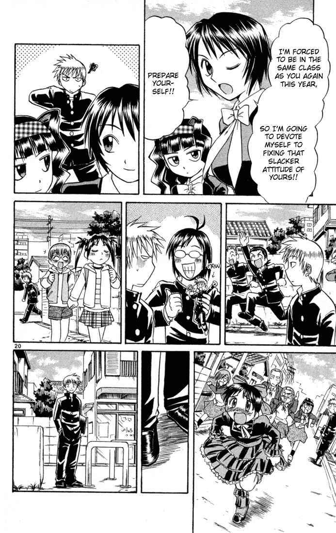 Midori no Hibi Chapter 85 page 19 - Chapter 85: New Days