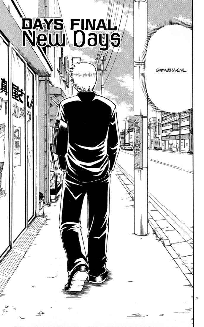 Midori no Hibi Chapter 85 page 3 - Chapter 85: New Days