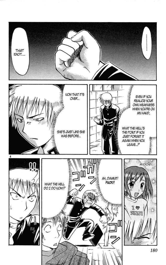 Midori no Hibi Chapter 85 page 4 - Chapter 85: New Days