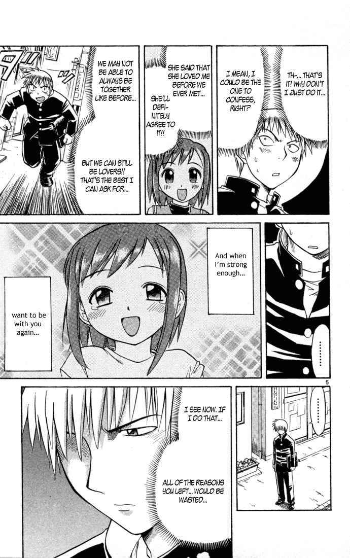 Midori no Hibi Chapter 85 page 5 - Chapter 85: New Days