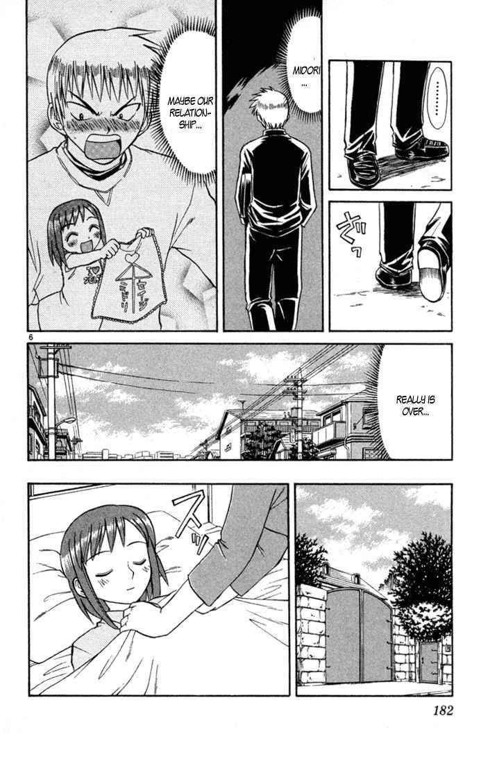 Midori no Hibi Chapter 85 page 6 - Chapter 85: New Days